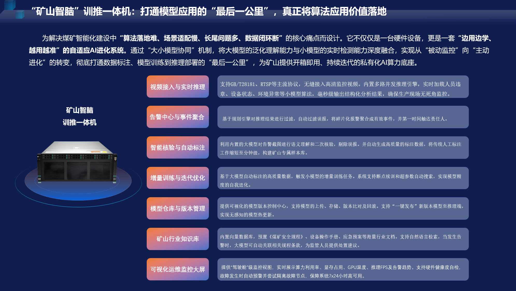 486998dd-c1fa-441b-a5cf-2fcec5dd54b1.png
