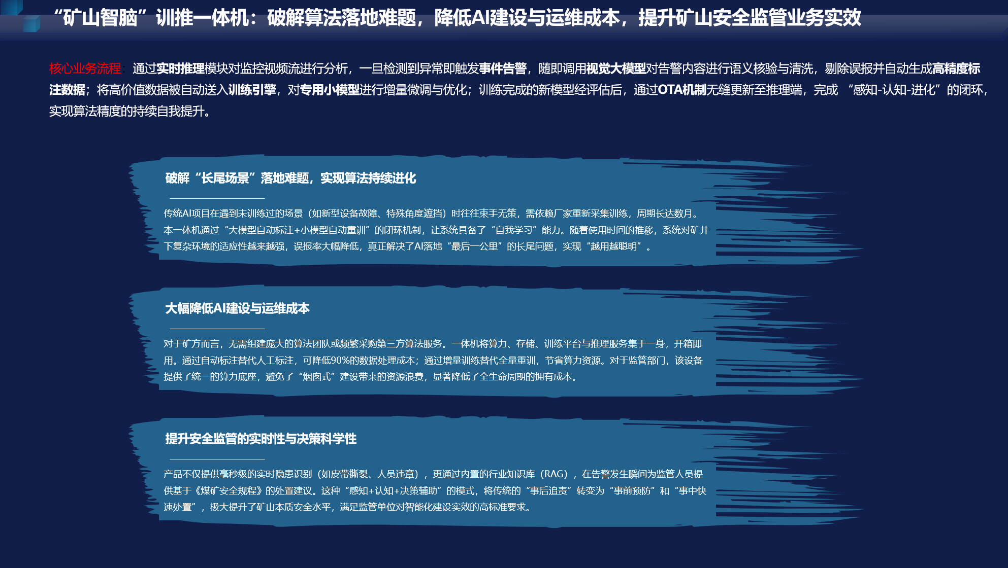 956a680d-887c-4c45-90a5-a95aafc1798d.png